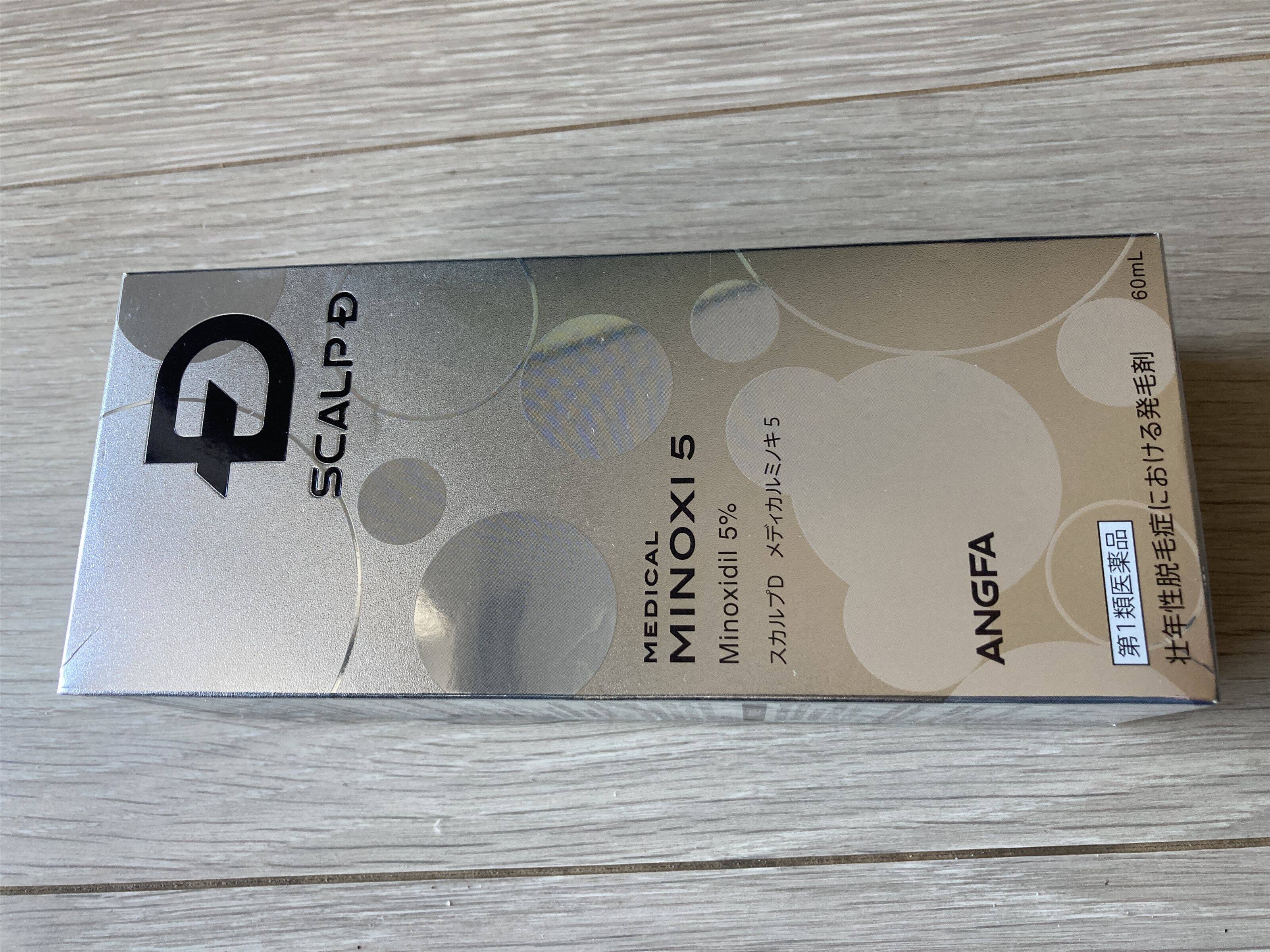 スンカルプDの写真