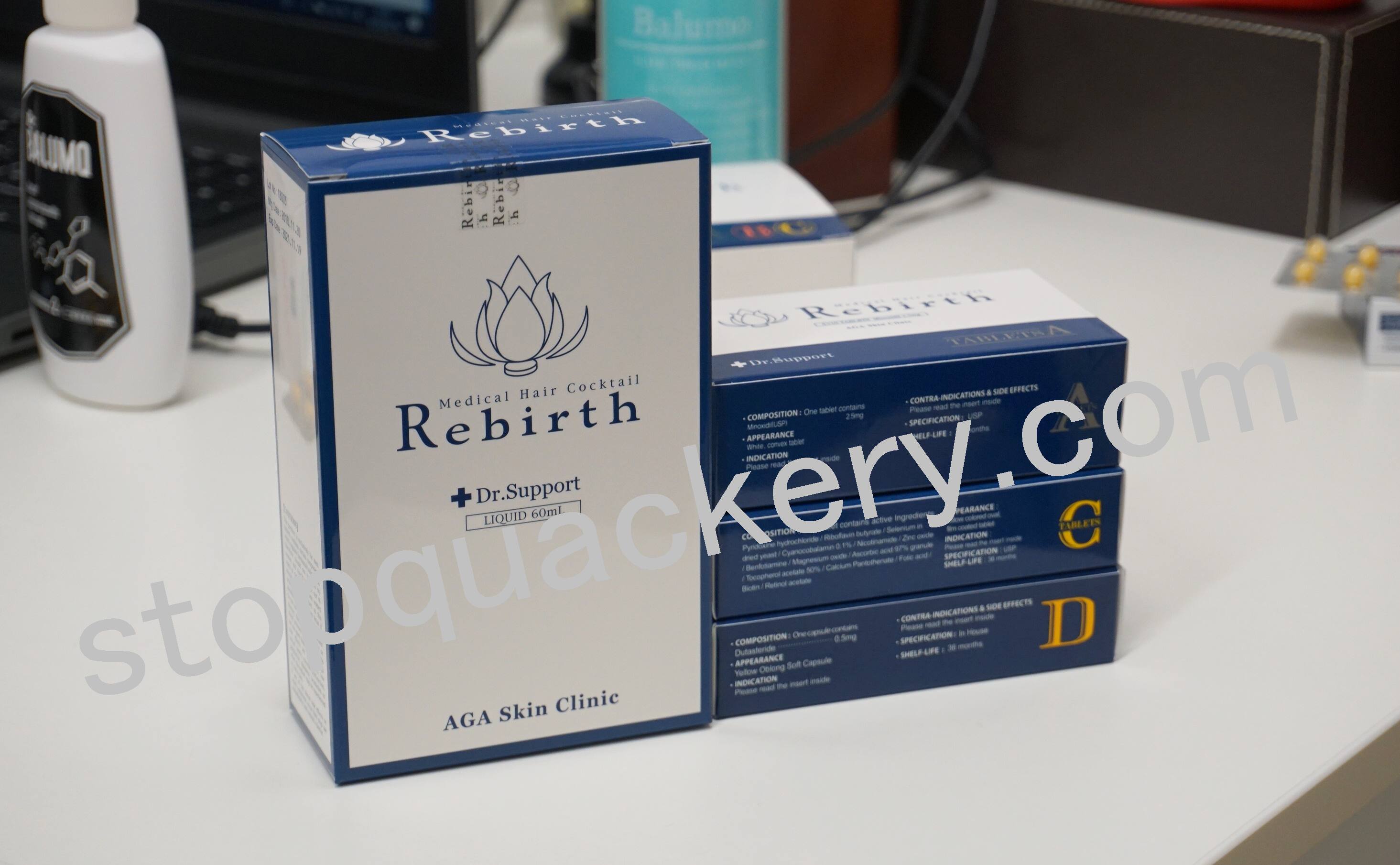 AGAスキンクリニックの内服薬