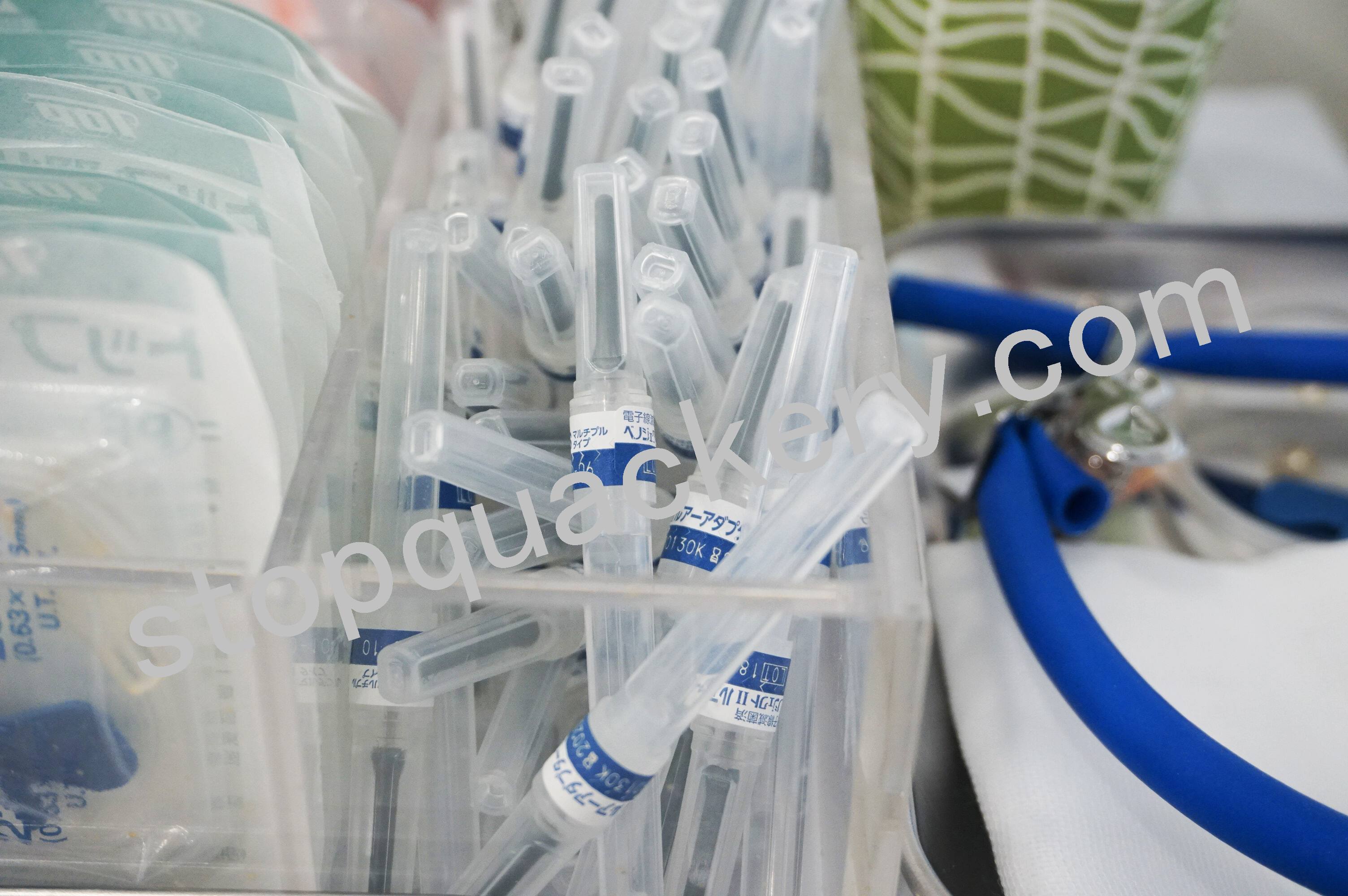 AGAスキンクリニックの医療器注射器