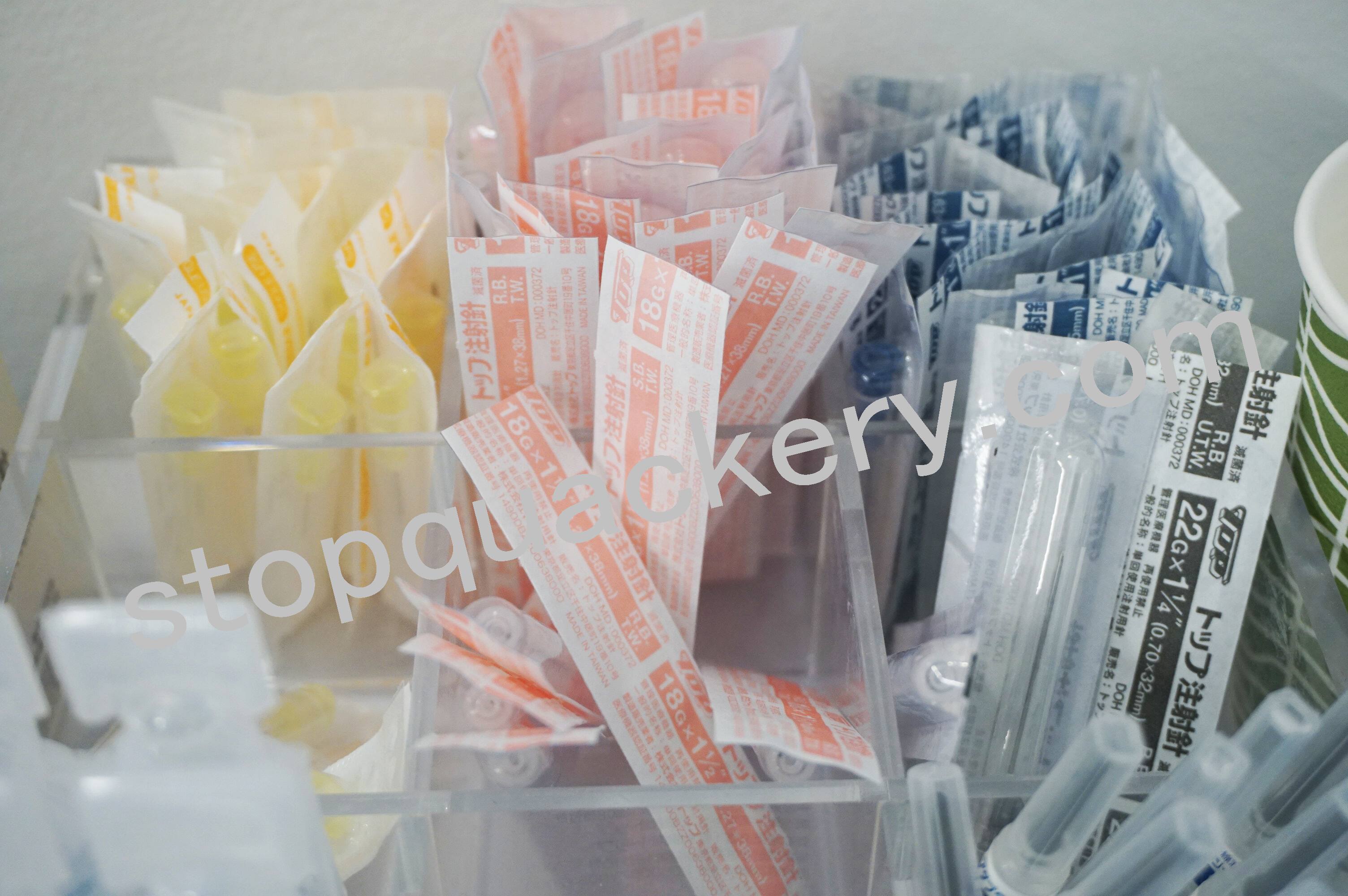 AGAスキンクリニックの医療品