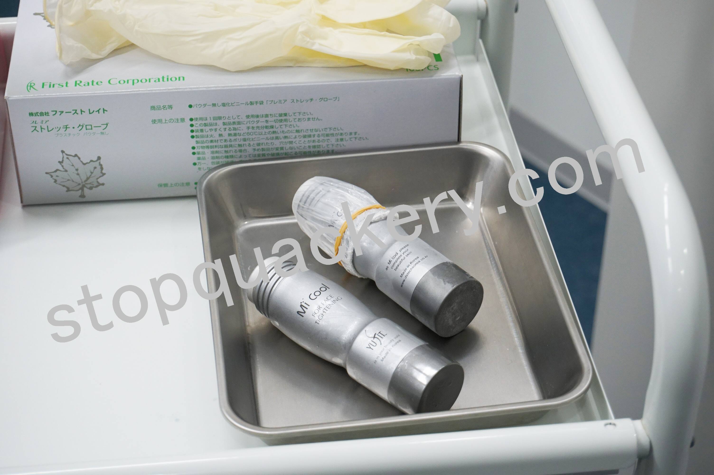 医療器具のクールセンス