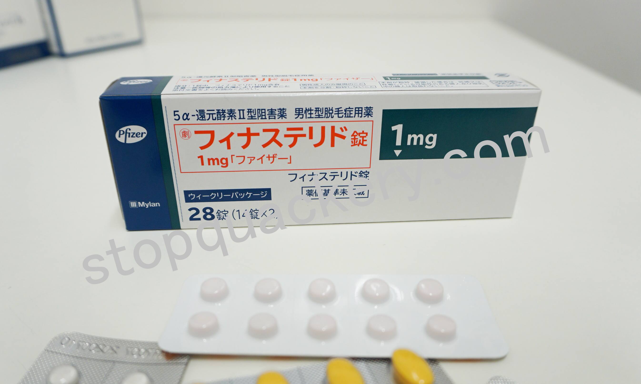 AGAスキンクリニックの薄毛対策の内服薬